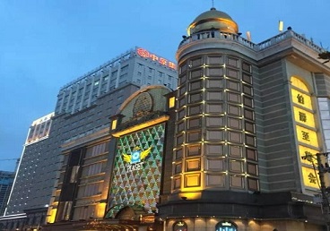 钟祥最大顶级出名高端豪华KTV会所-皇冠伯爵KTV顶级体验点评